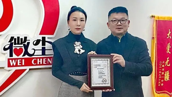 抗擊疫情、東達義不容辭！
